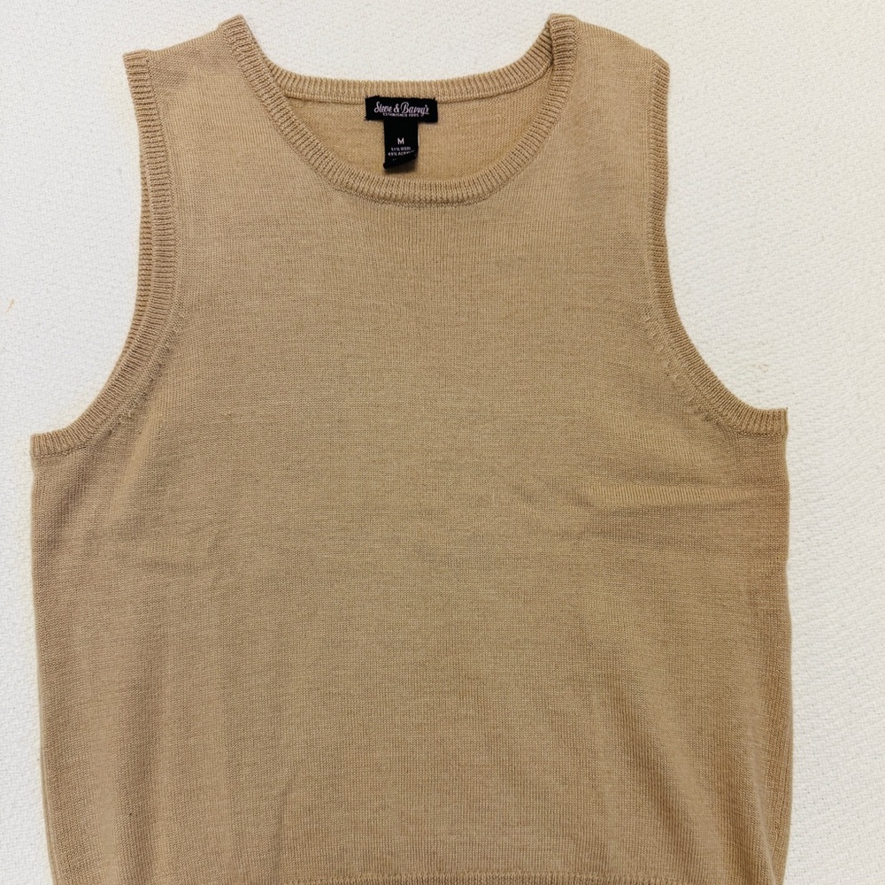 Steve & Barry's Beige Knit Sweater